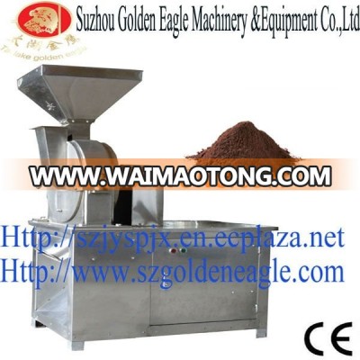 SFJ Series high speed sugar pulverizer machine